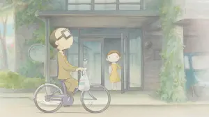 Задник к фильму "Гиблисы: Эпизод 2" #388452