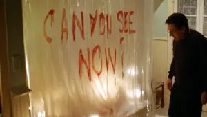 Задник к фильму "Игра в прятки" #290205