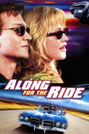 Постер к фильму "Попутчики" #679713