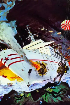 Постер к фильму "Джаггернаут" #704579