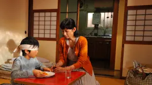 Видео к фильму Monsterz | "MONSTERZ" trailer (English subtitles) JAPAN CUTS 2014