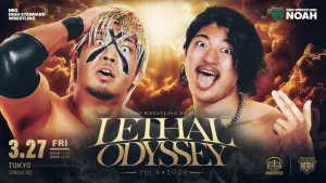 Задник к фильму "LETHAL ODYSSEY TOUR 2026" #774870