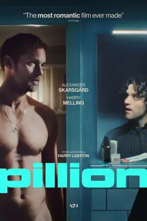 Постер к фильму "Седло" #516158