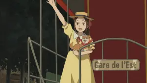 Задник к фильму "パリに咲くエトワール" #764653