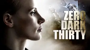 Задник к фильму "Цель номер один" #689416