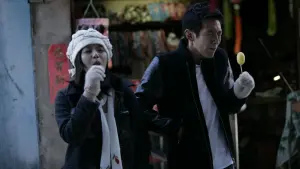 Задник к фильму "Ты — самое дорогое, что у меня есть" #393151