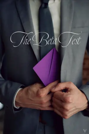 Постер к фильму "Бета-тестирование" #362392