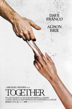 Постер к фильму "Одно целое" #528074