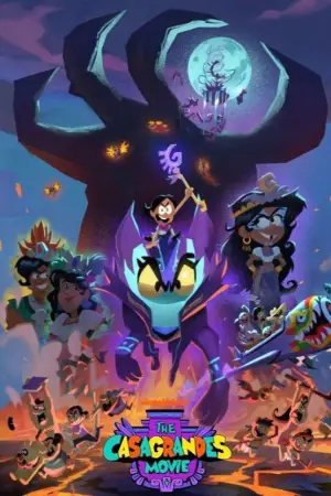 Постер к фильму "Касагранде: фильм" #666991