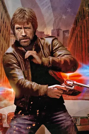 Постер к фильму "Кодекс молчания" #362212