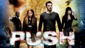 Задник к фильму "Пятое измерение" #116448