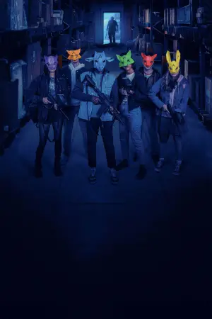 Постер к фильму "" #741584