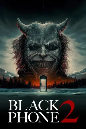 Постер к фильму "" #524509