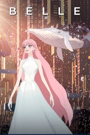 Постер к фильму "Красавица и дракон" #187520