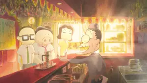 Задник к фильму "Гиблисы: Эпизод 2" #388448