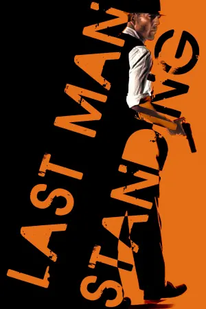 Постер к фильму "Герой - одиночка" #291448