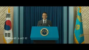 Задник к фильму "Переговорщик" #445408