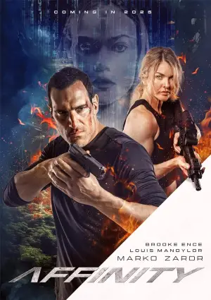 Постер к фильму "Близость" #584727