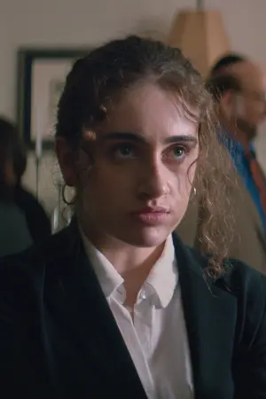 Постер к фильму "Шалом, папик!" #152856