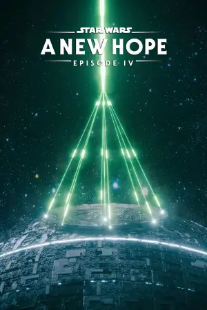 Постер к фильму "Звёздные войны: Эпизод 4 - Новая надежда" #802