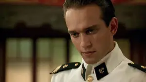 Задник к фильму "Индокитай" #682899