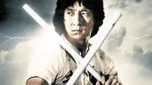 Задник к фильму "Новый кулак ярости" #376918