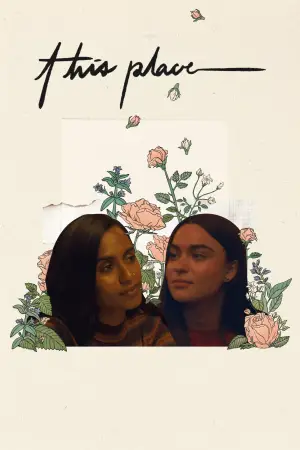 Постер к фильму "" #693335