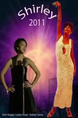 Постер к фильму "Shirley"