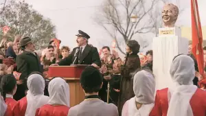 Задник к фильму "Миллиардер" #694041