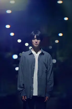 Постер к фильму "Ты умрёшь через 6 часов" #585135