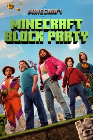 Постер к фильму "" #530573