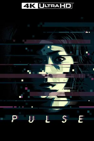 Постер к фильму "Пульс" #728792