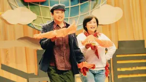 Задник к фильму "" #374879