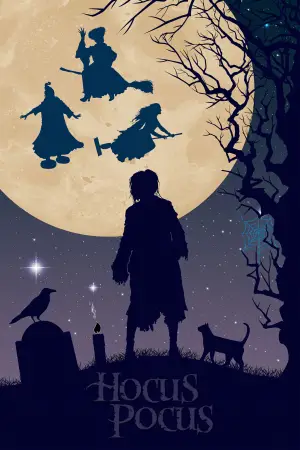 Постер к фильму "Фокус Покус" #506845