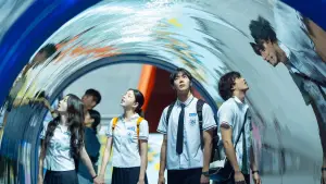 Задник к фильму "Даже если эта любовь исчезнет сегодня ночью" #508391