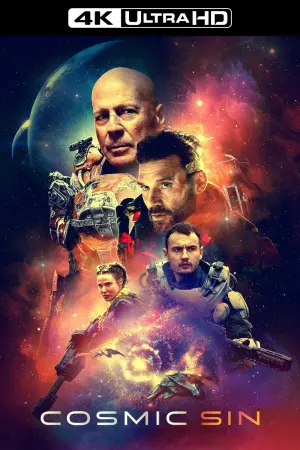 Постер к фильму "Звёздный рубеж" #330380