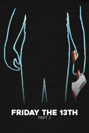 Постер к фильму "Пятница 13 - Часть 2" #665873