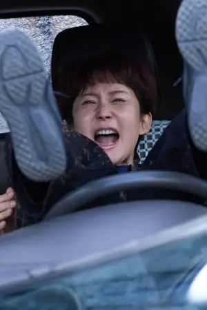 Постер к фильму "Three of a Kind"