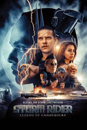 Постер к фильму "" #652583