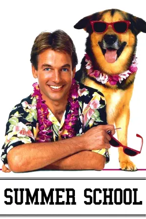Постер к фильму "Летняя школа" #337510