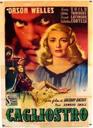 Постер к фильму "" #730405