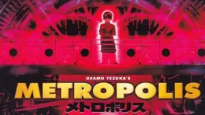 Задник к фильму "Метрополис" #239682