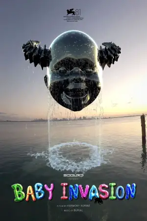 Постер к фильму "" #739134