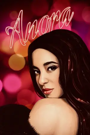 Постер к фильму "" #547851