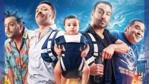 Задник к фильму "" #597137