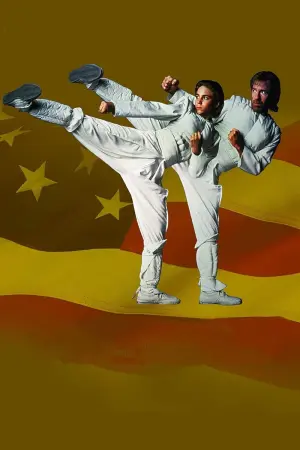 Постер к фильму "Парный удар" #399563