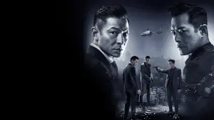 Задник к фильму "Белый шторм 2: Наркобароны" #493185