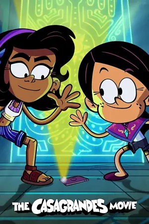Постер к фильму "Касагранде: фильм" #666990