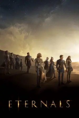 Постер к фильму "Вечные" #172738