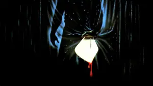 Задник к фильму "Пятница 13 - Часть 3" #325564